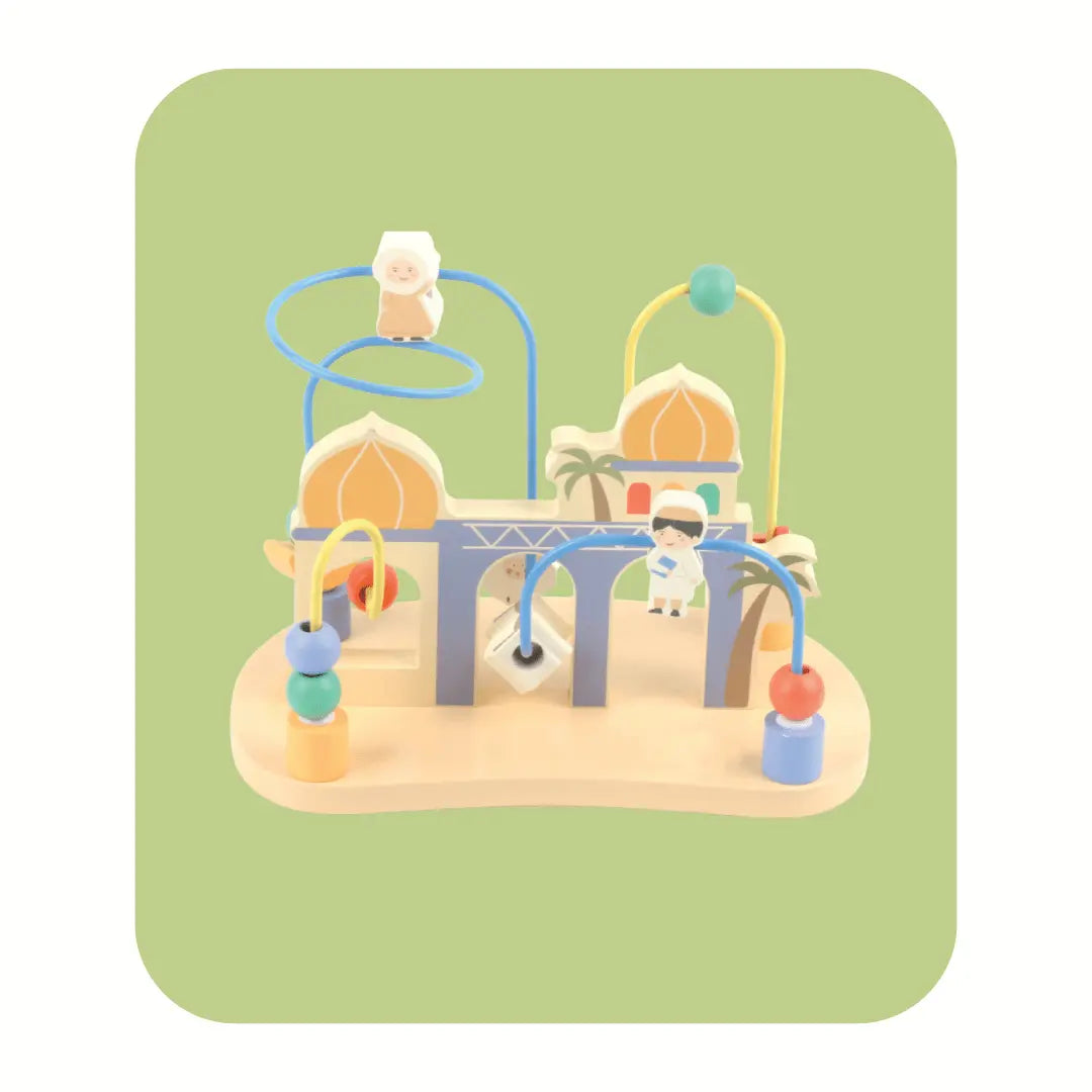 Labyrinthe Islamique en Bois – Jouet d’Éveil 1er Âge - Tasnim