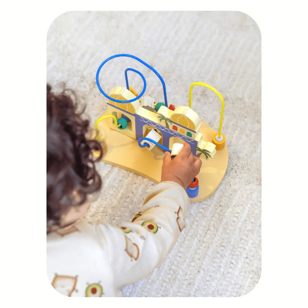 Labyrinthe Islamique en Bois – Jouet d’Éveil 1er Âge - Tasnim